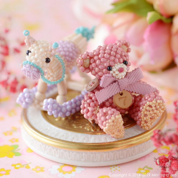 【手作りキット】テディベアBig～Paola～ 2枚目の画像