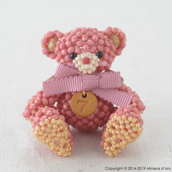 【手作りキット】テディベアBig～Paola～ 4枚目の画像