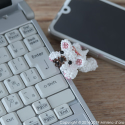 【手作りキット】まったり犬～フレンチブルドッグYUKIMI～ 8枚目の画像