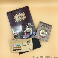 【手作りキット】Miniera d'oro 2020年福袋～パーティーテディベア～ 2枚目の画像