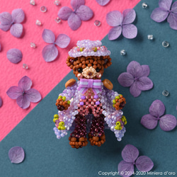 【手作りキット】パーティーテディベアセット～Hortense・Rowan～ 3枚目の画像