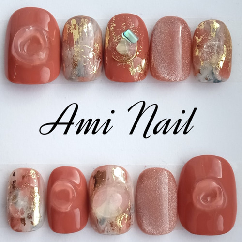 ぷっくり マグネット ニュアンスネイル ネイルチップ（つけ爪） あみ  