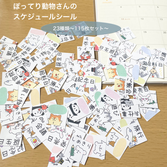 楽天市場】手書き メッセージカードの通販 サンキューカード 手書き 20