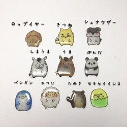 2個500円 ぽってり動物さんブローチ その３ 2枚目の画像