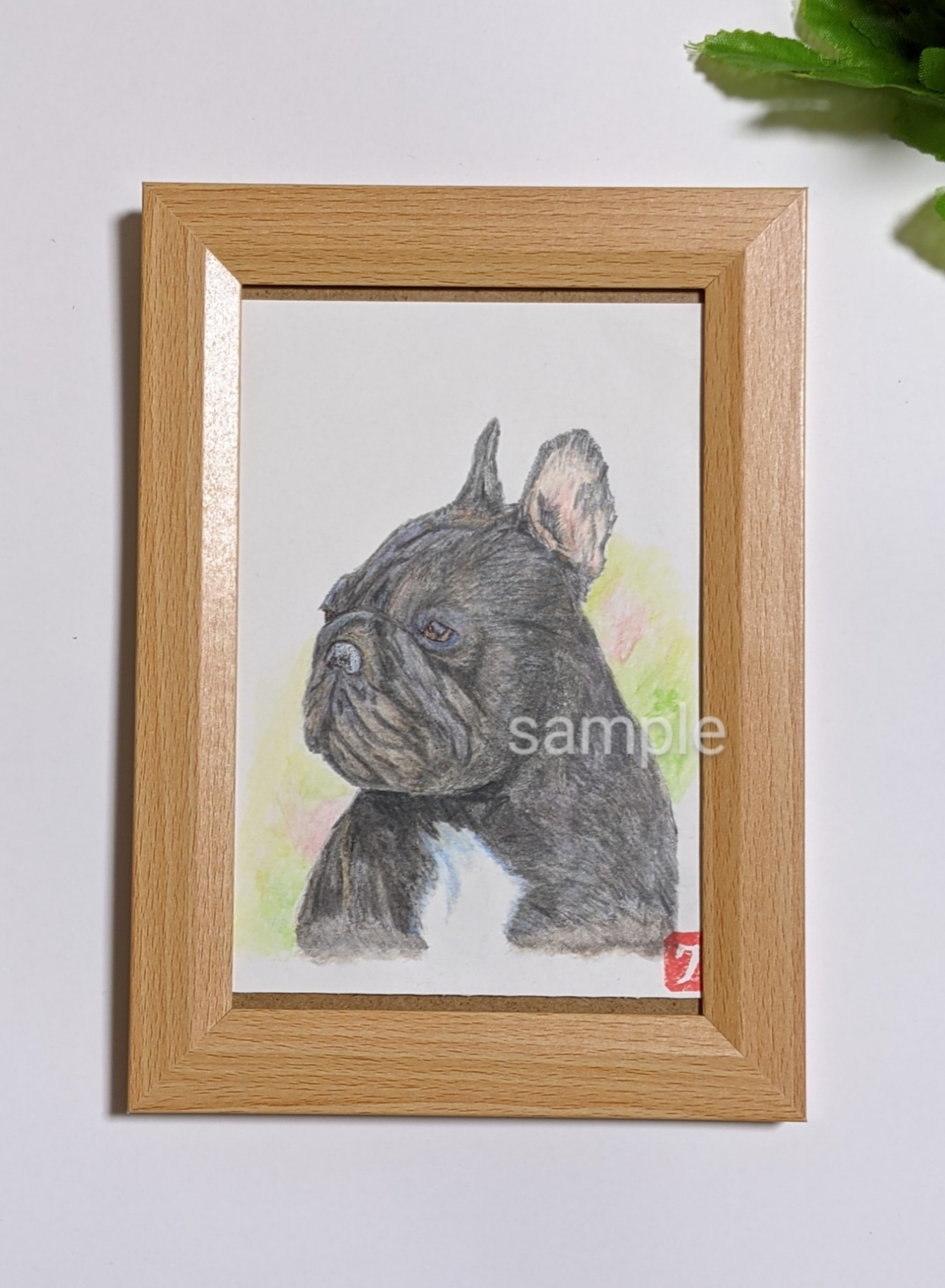 フレンチブルの絵 フレンチブルの絵 6a0f04e2b4822a494f6a8f3dc393fb