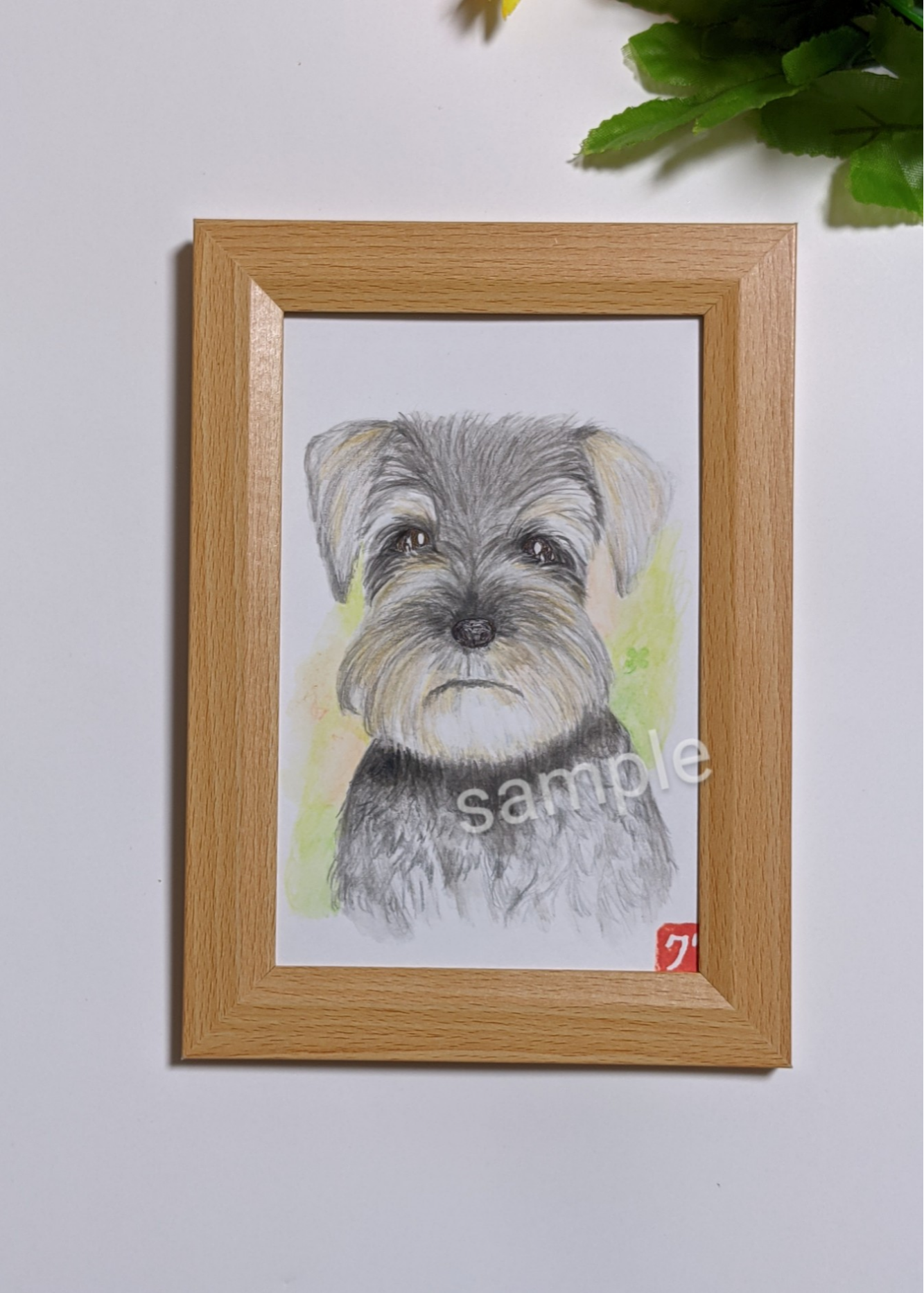 うちの子シーグラスアート お花畑のシュナウザー達 犬 ペット シュナウザーのごはんの時間 うちの子シーグラスアート 犬