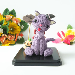 ハロウィン飾り 紫猫 魔女 ハロウィン置物 4枚目の画像