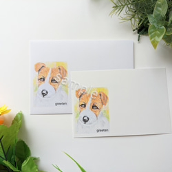 テリア メッセージカードと封筒セット　犬メッセージカード　犬グッズ　ジャックラッセルテリア　ペットグッズ　 1枚目の画像
