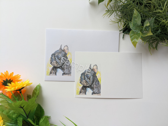 フレンチブルドック メッセージカードと封筒セット　犬メッセージカード　犬グッズ　フレブルグッズ　ペットグッズ　 2枚目の画像