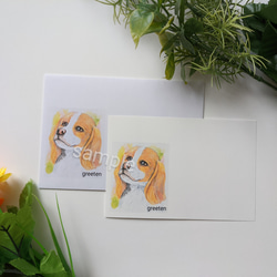 ビーグル メッセージカードと封筒セット　犬メッセージカード　ペットグッズ　ビーグルグッズ　犬グッズ　 2枚目の画像