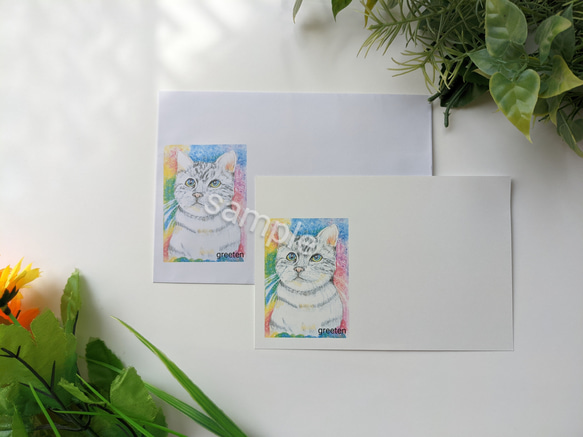 猫イラスト　メッセージカードと封筒セット　ペットグッズ　猫グッズ　 2枚目の画像