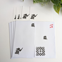 (sold out)メッセージカードと封筒セット　剣道　ポチ袋　ミニカード（送料無料） 1枚目の画像