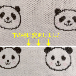 再販×6 パンダさん 袖なしトレーナー 【注】柄変更 2枚目の画像