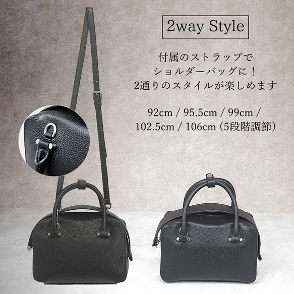 オーダー専用　本革2wayトートバッグ ハンドメイド ハンドメイド 2ウェイボックス ハンドメイド 本革 ボックス型