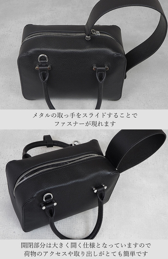 ハンドメイド 本革 ボックス型 2way ハンドバッグ 7枚目の画像