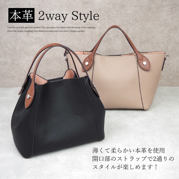 ハンドメイド　本革2way ハンドバッグ 1枚目の画像