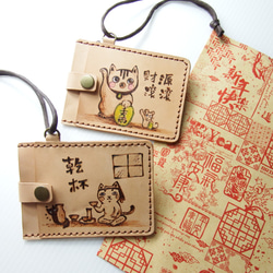 【新春福袋(Creema)】貓星人過年卡套識別證組合+免費小禮物 第1張的照片