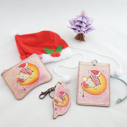 聖誕福袋組合月亮天使卡套證件套零錢包鑰匙圈 第1張的照片