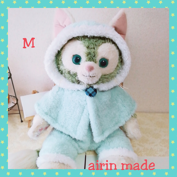ジェラトーニ　Mサイズ　ぬいぐるみ　大きめ 抱きしめたい大きなサイズ☆ジェラトーニぬいぐるみMサイズ -
