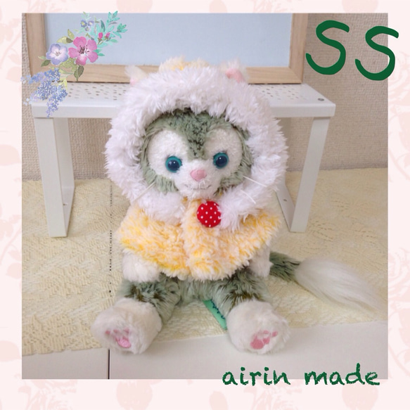 ☆ふわふわポンチョ☆【コスチューム】ジェラトーニssサイズ用