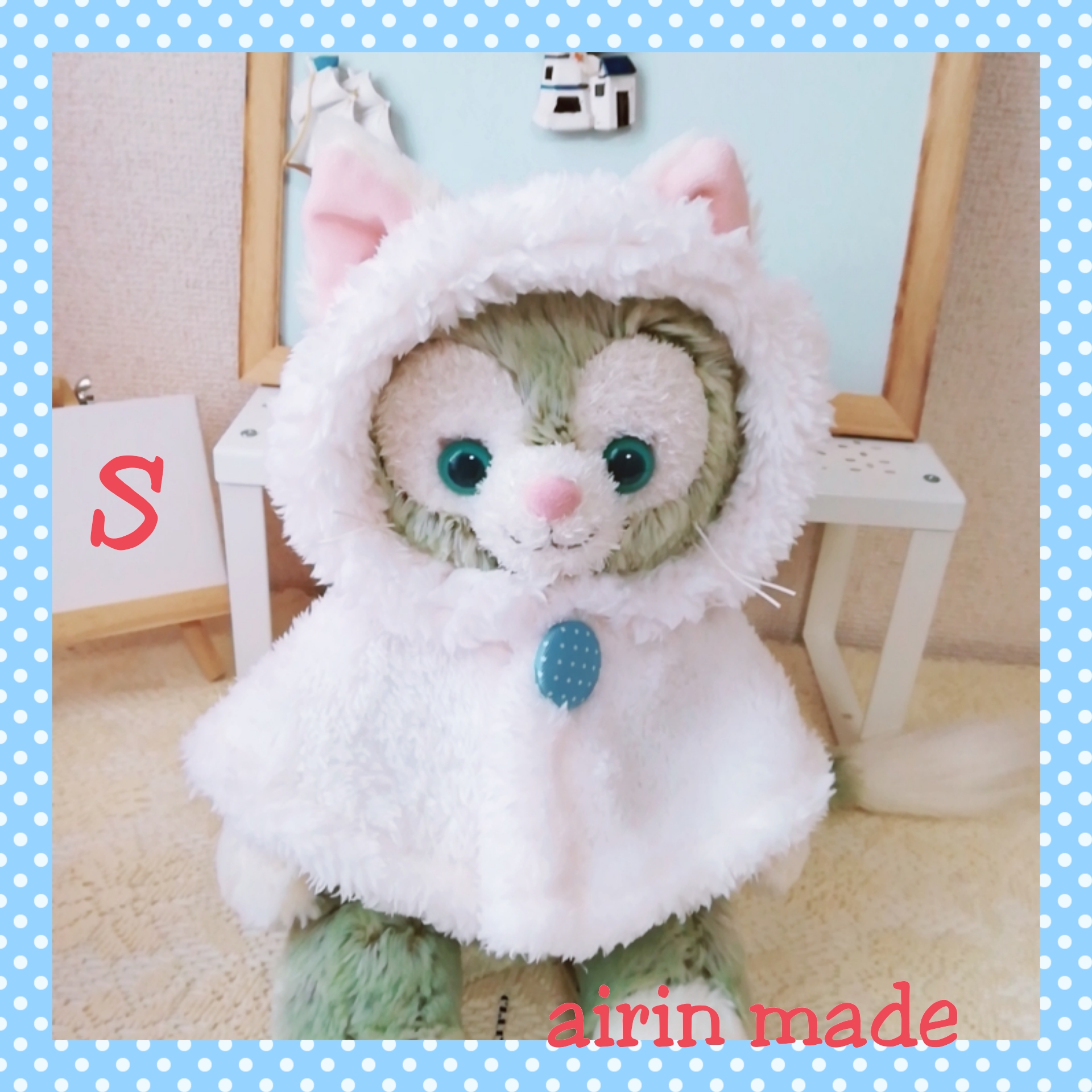 ♡ぬい服　16cm用　新衣装　ホワイト　ねこ　バッグチャーム付き♡ ♡ぬい服 16cm用 新衣装 ホワイト ねこ バッグチャーム付き