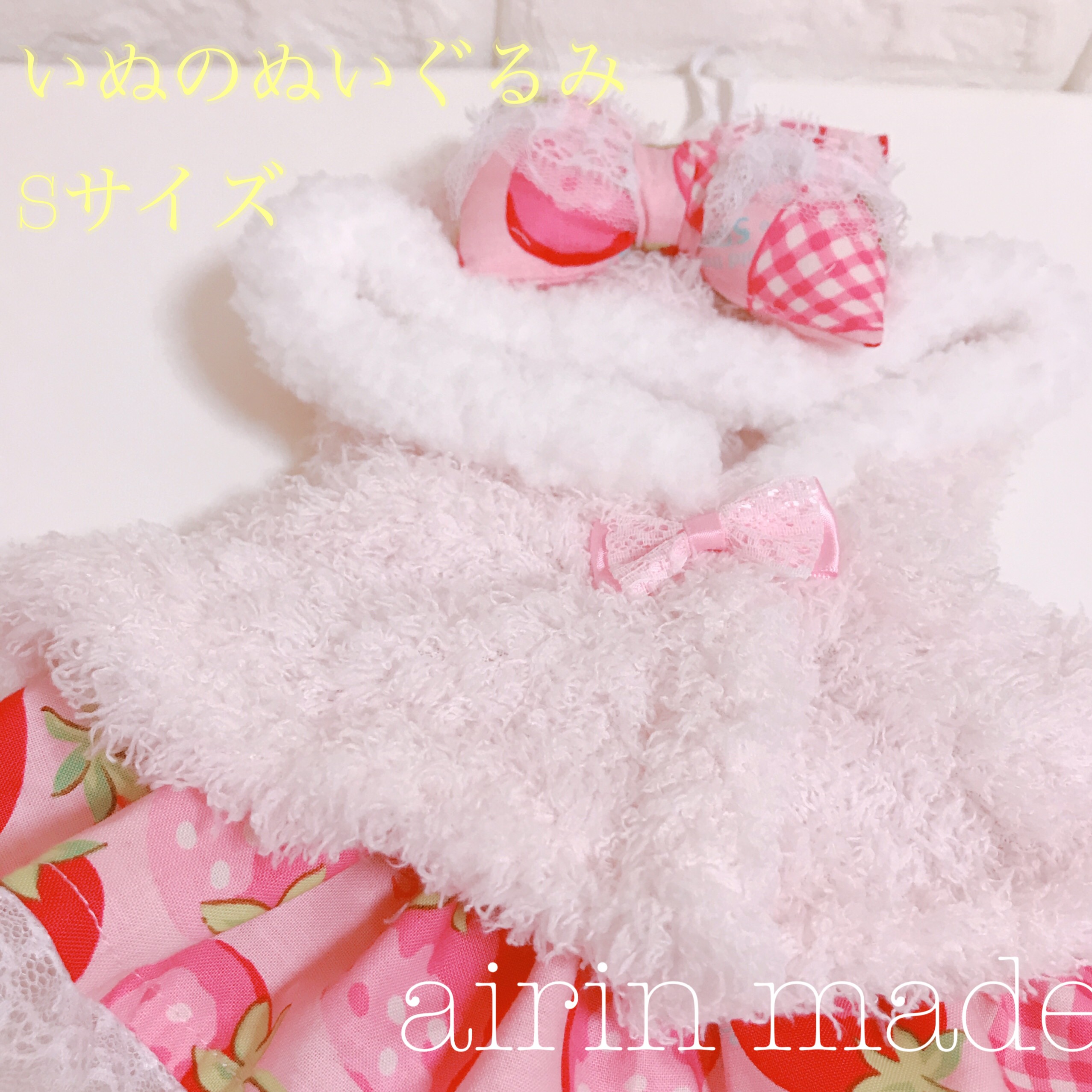 新米ゆめぴり20   いちご様 いちご様専用ゆめぴりか20 キロ