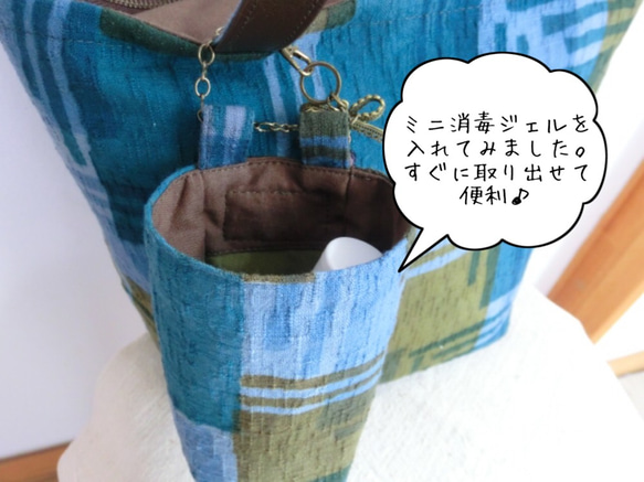 【送料無料】染め布・トートバック「minamo θ」和装＆洋装　 5枚目の画像
