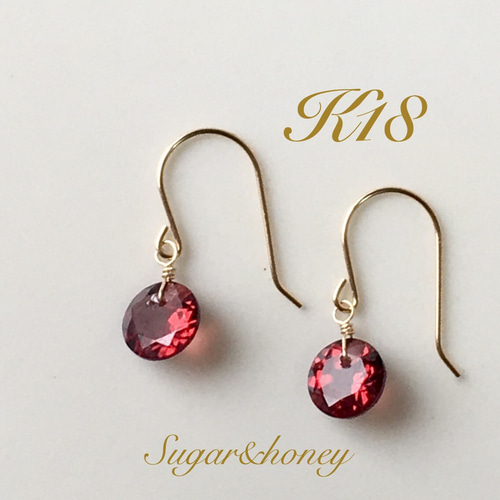 K18 ガーネットの宝石カットピアス 刻印あり ピアス（フック・チェーン
