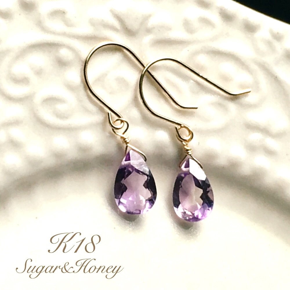 K10/K18 「violet」宝石質アメジストのピアス 刻印あり 垂墜耳環