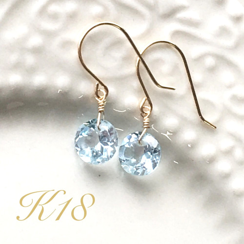 K10/K18 スカイブルートパーズの宝石ピアス 刻印あり ピアス