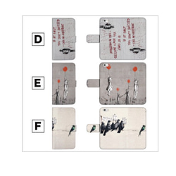 全機種対応☆お洒落なBanksyの手帳型スマホケース☆ 3枚目の画像