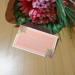 サンキューカード サンクスカード ショップカード【flower】30枚 3枚目の画像