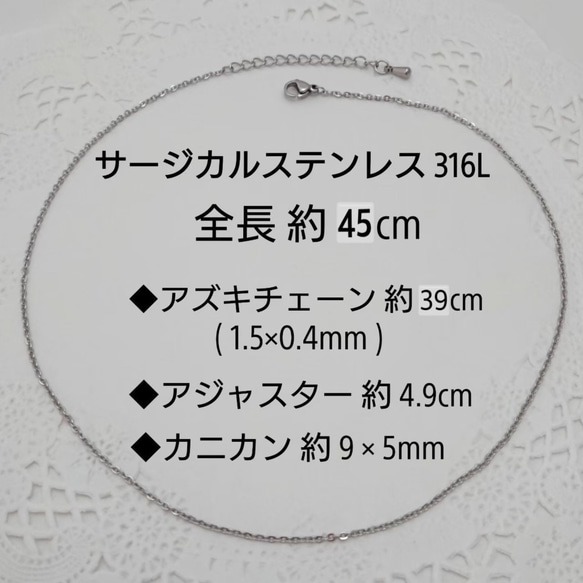 サージカルステンレスネックレス 45cm/2本・1.5×0.4ｍｍ シルバーカラー　～送料込～ 2枚目の画像