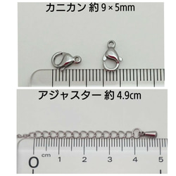 サージカルステンレスネックレス 45cm/2本・1.5×0.4ｍｍ シルバーカラー　～送料込～ 3枚目の画像