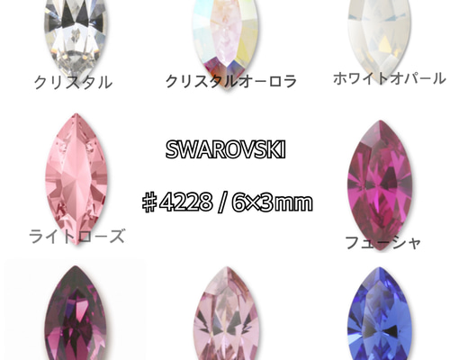 N-036】スワロフスキー 3連 ネックレス | TricoloreDaisy
