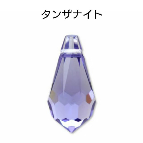 スワロフスキー ♯6000 / 11×5.5mm・タンザナイト 2個セット