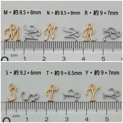 イニシャル チャーム 12個 ゴールドカラー  送料込 3枚目の画像