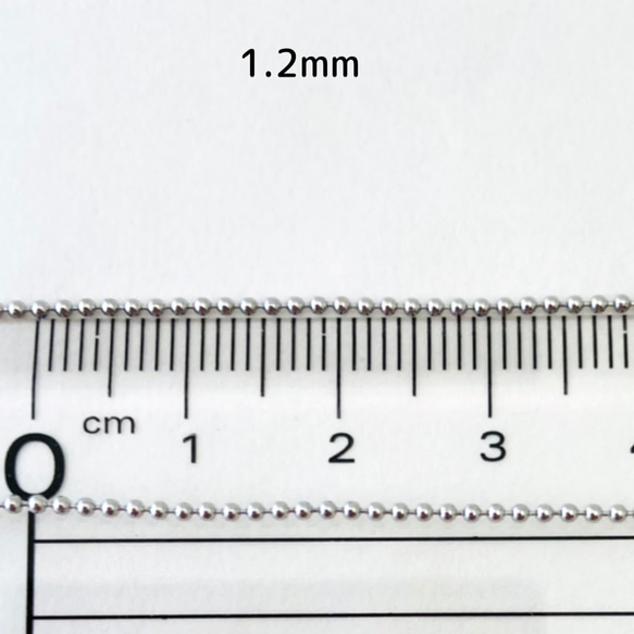 ボールチェーン ロジウムメッキ・1.2ｍｍ/2Ｍ 2枚目の画像