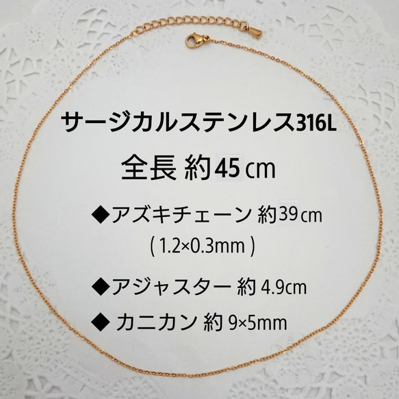 サージカルステンレスネックレス 45cm/1本 ・1.2×0.3ｍｍ　ゴールドカラー　～送料込～ 2枚目の画像