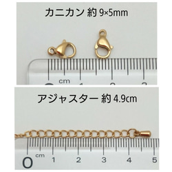 サージカルステンレスネックレス 45cm/1本 ・1.2×0.3ｍｍ　ゴールドカラー　～送料込～ 3枚目の画像