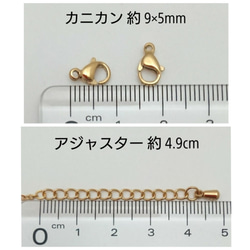 サージカルステンレスネックレス 45cm/2本 ・1.2×0.3ｍｍ　ゴールドカラー　～送料込～ 3枚目の画像