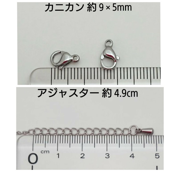 サージカルステンレスネックレス 45cm/2本・1.2×0.3ｍｍ シルバーカラー　～送料込～ 3枚目の画像