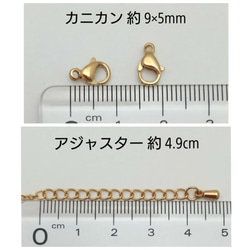 サージカルステンレスネックレス 45cm/ 4本 ・1.5×0.4ｍｍ　2カラーセット　～送料込～ 3枚目の画像