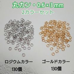 ⭐︎美優⭐︎スワロフスキーおまとめセット スワロフスキー ブルー系 3カラー セット ～送料込～ PP31