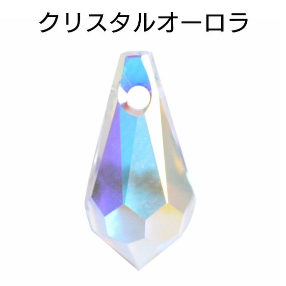 スワロフスキー ♯6000 / 11×5.5mm クリスタルオーロラ 2個 スワロフスキー ♯6000 / 11×5.5mm クリスタルオーロラ 2個