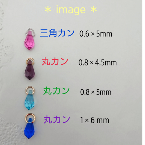 スワロフスキー ♯6000 / 11×5.5mm クリスタルオーロラ 2個