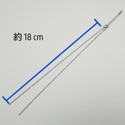 サージカルステンレスネックレス 18cm/5本 ・1.5×0.4ｍｍ　シルバーカラー　～送料込～ 2枚目の画像