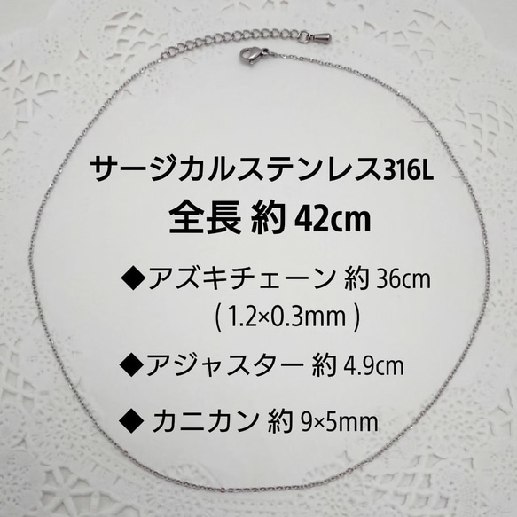 サージカルステンレスネックレス 42cm/1本・1.2×0.3ｍｍ シルバーカラー　～送料込～ 2枚目の画像