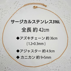 サージカルステンレスネックレス 42cm/2本 ・1.2×0.3ｍｍ　ゴールドカラー　～送料込～ 2枚目の画像