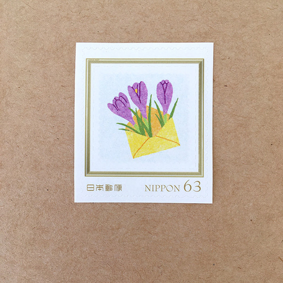 ＜クロッカス＞63円フレーム切手10枚（ミニメモおまけつき） 2枚目の画像